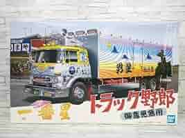 51Dx3I-LI+L._AC_SY200_QL15_.jpg
